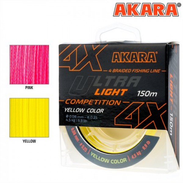 Плетёный шнур Akara Ultra Light Competition X-4 0.10мм, 150м, зелёный