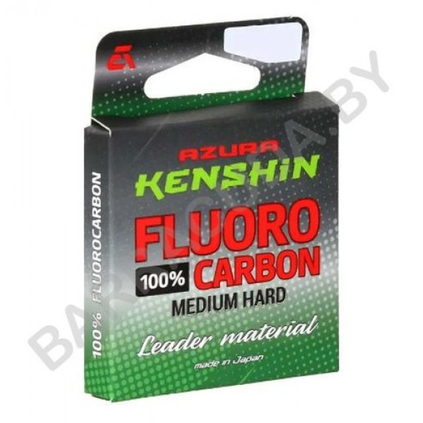 Флюорокарбон Azura Kenshin FC 0.148мм 3.5Lb/1.5кг 12м
