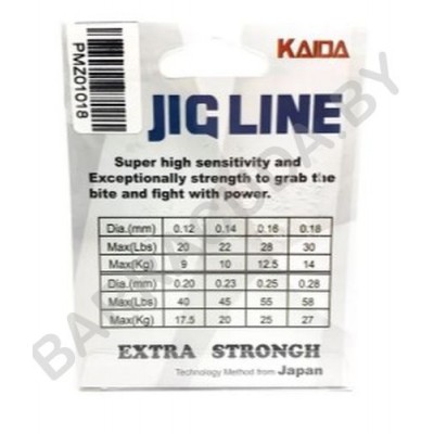 Шнур Kaida Jig Line x4 100м 0.28мм 58Lb/27kg