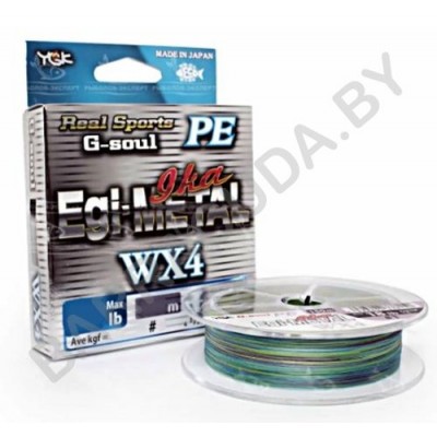 Шнур YGK G-Soul PE Egi-Metal WX4 #0.6  12Lb/4.9кг 150м