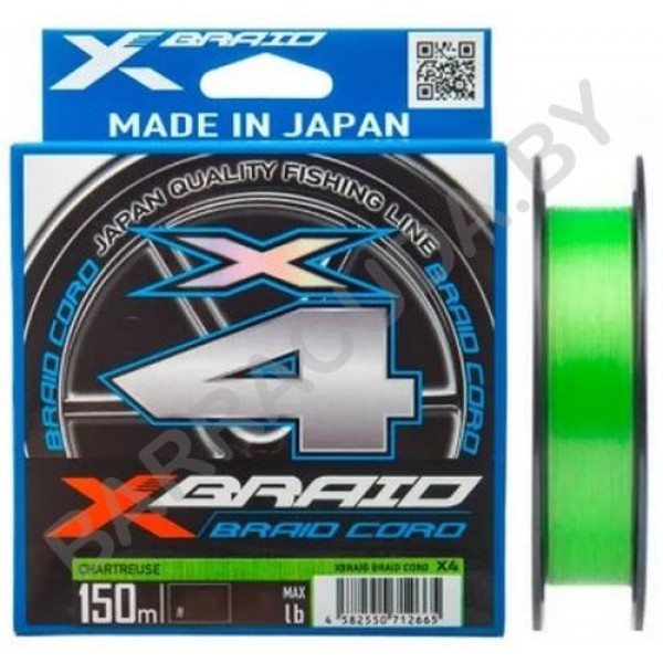 Шнур YGK X-Braid Braid Cord X4 150m #0.6/0.128mm 12lb/5.4kg