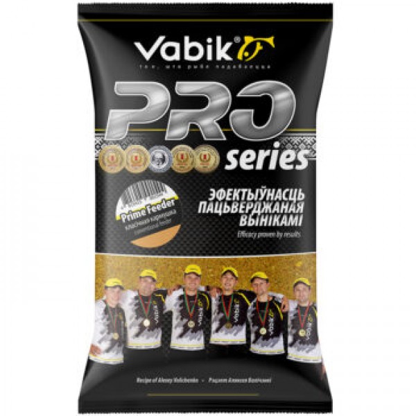 Прикормка Vabik PRO Prime Feeder фидер (черная) 1кг