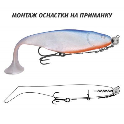 Ассист Vido Craft из титана 1х7 - 13см