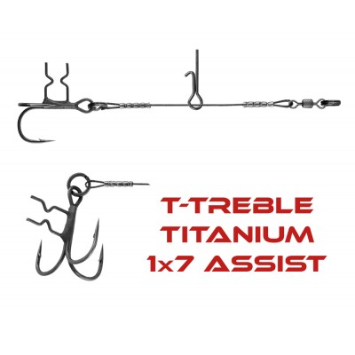 Ассист Vido Craft с тройником T-TREBLE из титана 1х7 - 10см