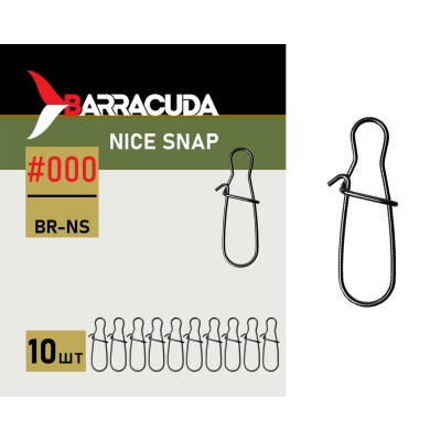 Карабины Nice Snap №000, 10шт