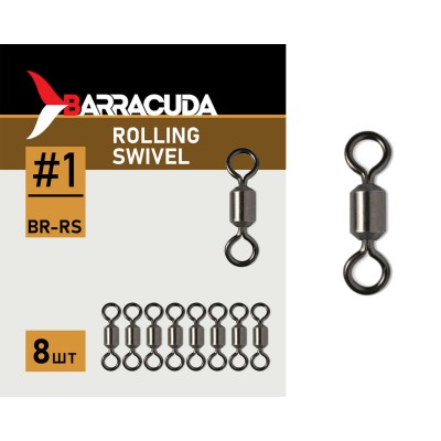 Вертлюги Rolling Swivel №1, 8шт