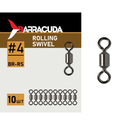Вертлюги Rolling Swivel №4, 10шт