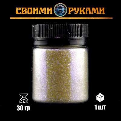 Глиттер интерферентный фиолетовый 0.2 мм 30гр.