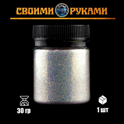 Глиттер интерферентный хамелеон 0.2 мм 30гр.
