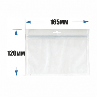 Пакеты Zip-Lock 165×120мм прозрачные 100 шт.