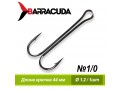 Крючок двойник Barracuda №1/0 1шт