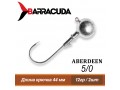 Джиг-головка на крючке Aberdeen 5/0, 12 г, 2 шт.