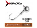 Джиг-головка на крючке Aberdeen 5/0, 6 г, 2 шт.