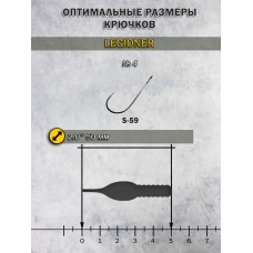 Силиконовая приманка Legioner 2.0" (50мм) - 10шт, цвет BR110S