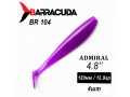 Силиконовая приманка Admiral 4.8" (120мм) - 4шт, цвет BR104