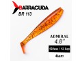 Силиконовая приманка Admiral 4.8" (120мм) - 4шт, цвет BR113