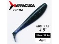Силиконовая приманка Admiral 4.8" (120мм) - 4шт, цвет BR114