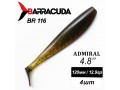 Силиконовая приманка Admiral 4.8" (120мм) - 4шт, цвет BR116