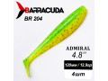 Силиконовая приманка Admiral 4.8" (120мм) - 4шт, цвет BR204