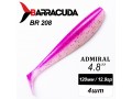 Силиконовая приманка Admiral 4.8" (120мм) - 4шт, цвет BR208