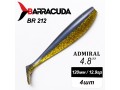 Силиконовая приманка Admiral 4.8" (120мм) - 4шт, цвет BR212