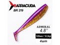 Силиконовая приманка Admiral 4.8" (120мм) - 4шт, цвет BR219