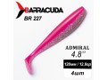 Силиконовая приманка Admiral 4.8" (120мм) - 4шт, цвет BR227