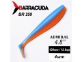 Силиконовая приманка Admiral 4.8" (120мм) - 4шт, цвет BR259