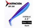 Силиконовая приманка Admiral 4.8" (120мм) - 4шт, цвет BR299