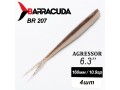 Силиконовая приманка Agressor 6.3" (160мм) - 4шт, цвет BR207