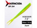 Силиконовая приманка Agressor 7.5" (190мм) - 3шт, цвет BR204