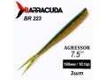 Силиконовая приманка Agressor 7.5" (190мм) - 3шт, цвет BR223