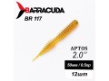 Силиконовая приманка Aptos 2.0" (50мм) - 12шт, цвет BR117