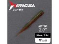 Силиконовая приманка Aptos 2.0" (50мм) - 12шт, цвет BR151
