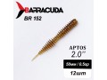 Силиконовая приманка Aptos 2.0" (50мм) - 12шт, цвет BR152