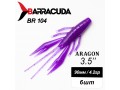 Силиконовая приманка Aragon 3.5" (90мм) - 6шт, цвет BR104