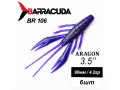 Силиконовая приманка Aragon 3.5" (90мм) - 6шт, цвет BR106