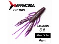 Силиконовая приманка Aragon 3.5" (90мм) - 6шт, цвет BR110S