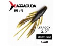 Силиконовая приманка Aragon 3.5" (90мм) - 6шт, цвет BR116