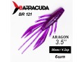 Силиконовая приманка Aragon 3.5" (90мм) - 6шт, цвет BR121