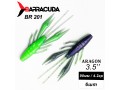 Силиконовая приманка Aragon 3.5" (90мм) - 6шт, цвет BR201