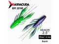 Силиконовая приманка Aragon 3.5" (90мм) - 6шт, цвет BR201M