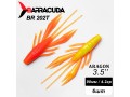 Силиконовая приманка Aragon 3.5" (90мм) - 6шт, цвет BR202T
