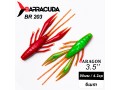 Силиконовая приманка Aragon 3.5" (90мм) - 6шт, цвет BR203