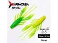 Силиконовая приманка Aragon 3.5" (90мм) - 6шт, цвет BR204