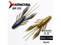 Силиконовая приманка Aragon 3.5" (90мм) - 6шт, цвет BR212