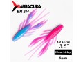 Силиконовая приманка Aragon 3.5" (90мм) - 6шт, цвет BR214