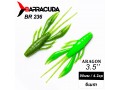 Силиконовая приманка Aragon 3.5" (90мм) - 6шт, цвет BR236