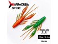 Силиконовая приманка Aragon 3.5" (90мм) - 6шт, цвет BR248