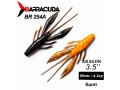 Силиконовая приманка Aragon 3.5" (90мм) - 6шт, цвет BR254А